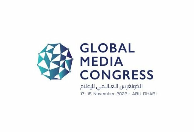 Emirates News Agency introduces 'Tolerance Charter for News Agencies and Media Outlets' at Global Media Congress