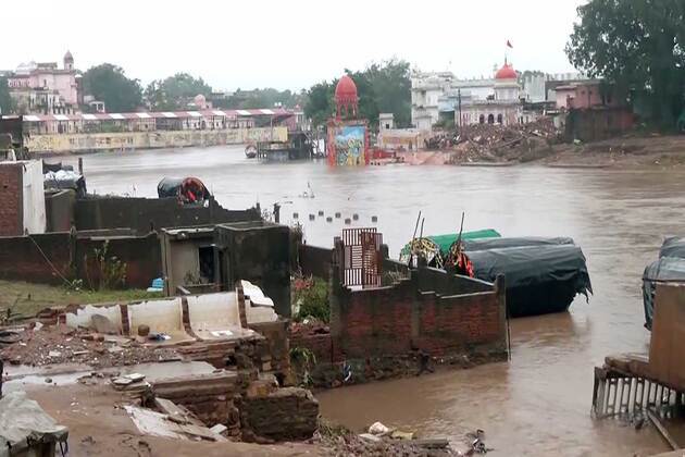 "Every affected person will get assistance": CM Yogi to review flood situation in Chitrakoot