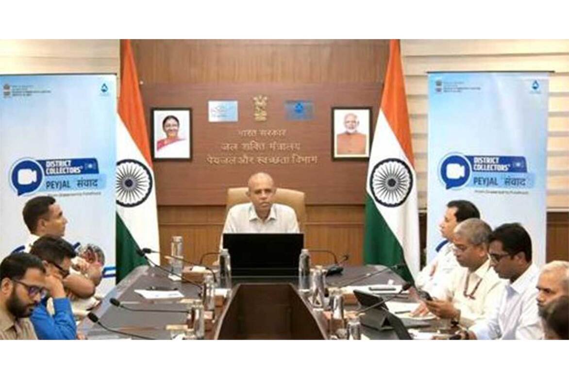 Department of Drinking Water and Sanitation organises 11th District Collectors' Peyjal Samvad