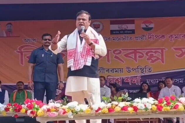 "Historic result will be in favour of BJP": Assam CM Himanta Biswa Sarma ahead of polls