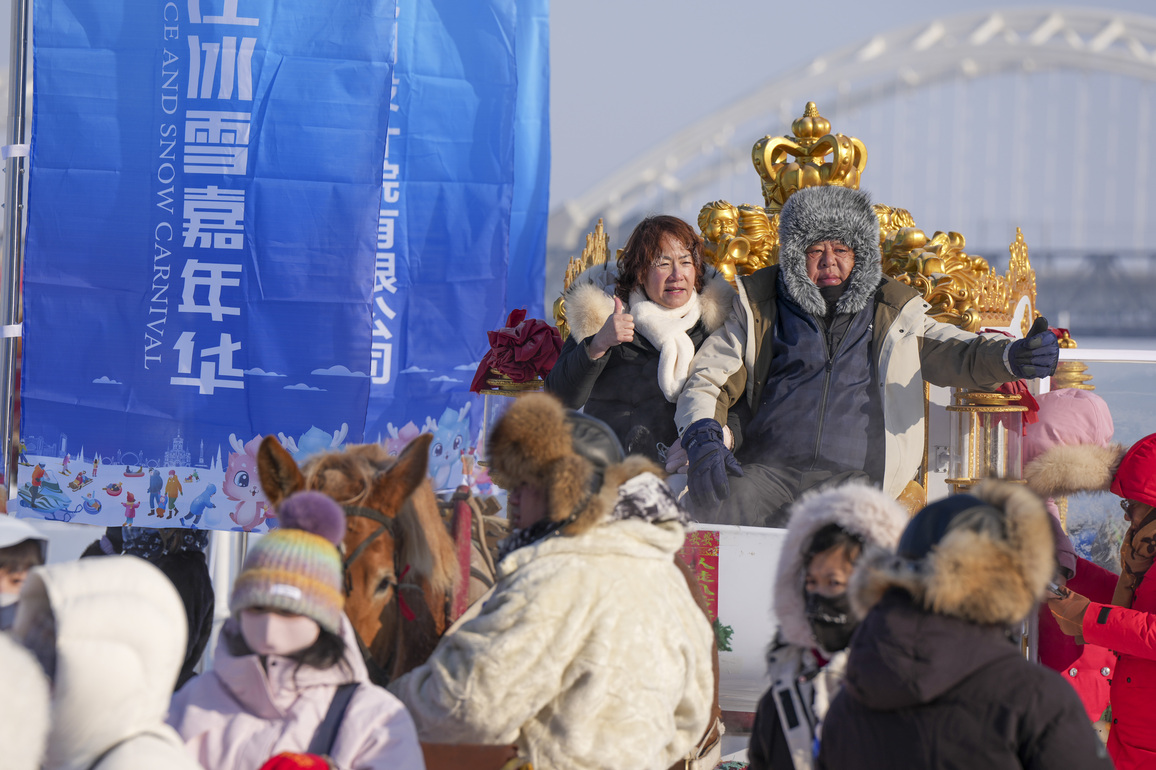 CHINA-HEILONGJIANG-HARBIN-ICE AND SNOW CARNIVAL (CN)