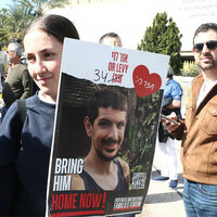 Israeli govt pushes off October 7 commission of inquiry by 3 months