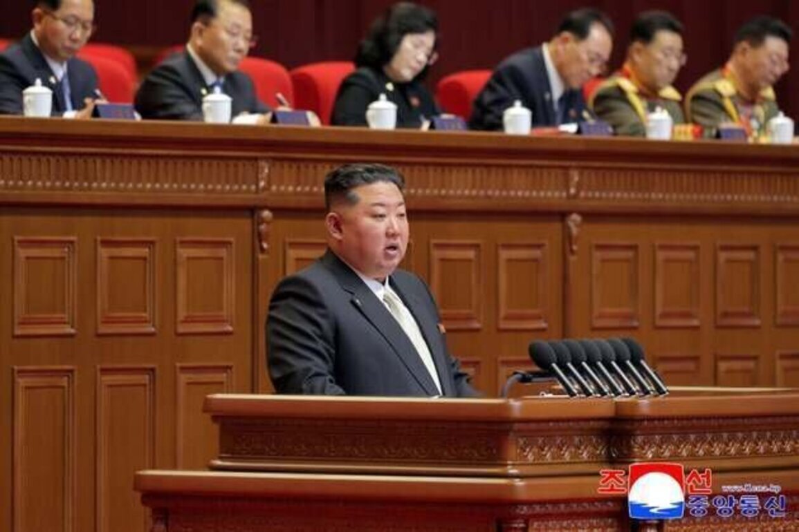 North Korea: Party Congress Set to Bolster Repression
