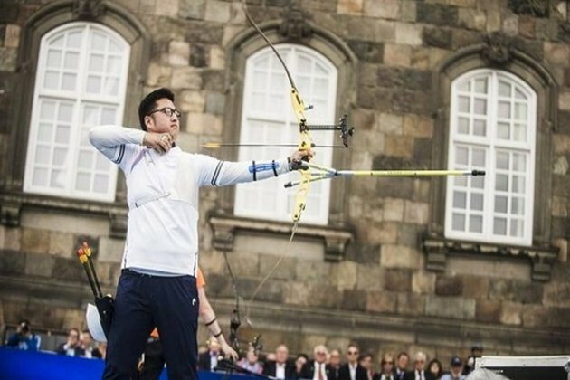 South Korea to host World Archery Championships in 2025