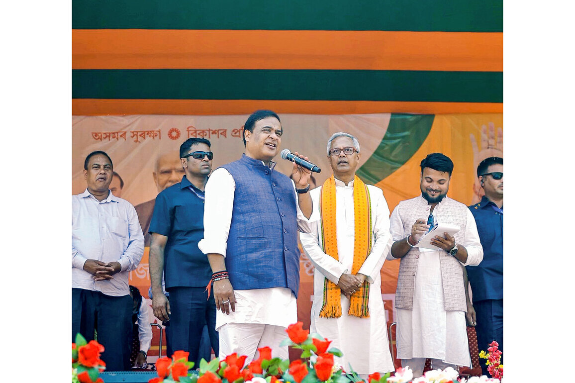 "People with BJP, except Bangladeshi infiltrators": Assam CM hits out at Congress as Gogoi eyes change