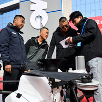 CHINA-INNER MONGOLIA-HOHHOT AGRICULTURAL EXPO (CN)