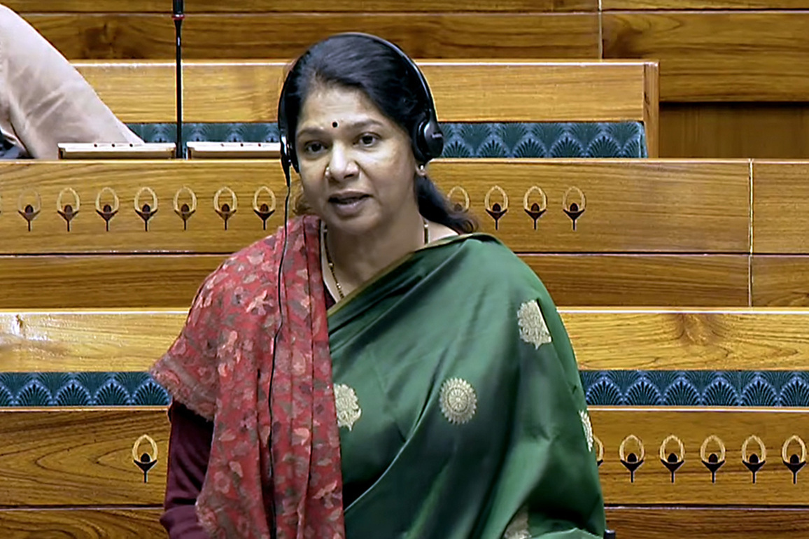 "Intent to unjustly block foreign funding": DMK MP Kanimozhi asks Centre to withdraw FCRA Amendment Bill
