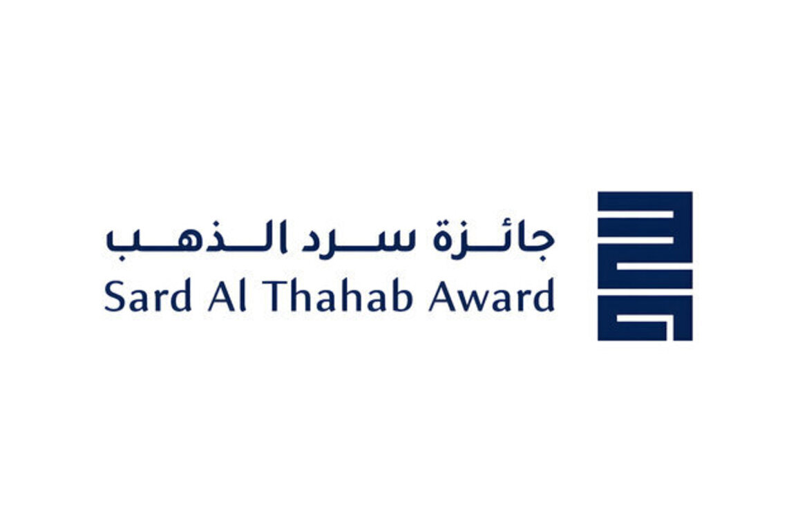 Sard Al Thahab: Renewed vision for UAE & Arab storytelling attracts entries from 37 countries since launch