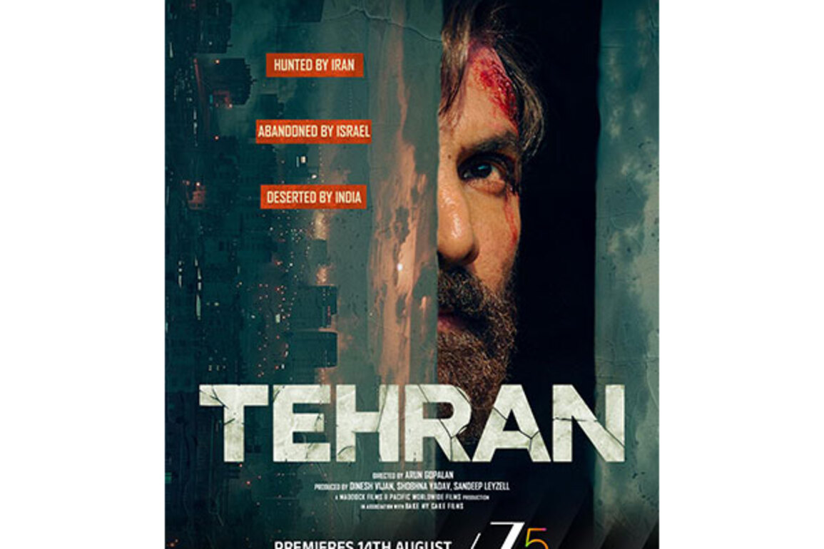 'Tehran' trailer out: John Abraham plays unconventional patriot in spy-thriller