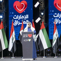 Nahyan bin Mubarak attends major celebration of Iraqi community heritage in Expo Dubai
