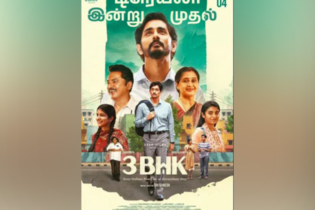 3BHK trailer out: Actor Siddharth aims to fulfil his father's wish of owning a house in this emotional drama