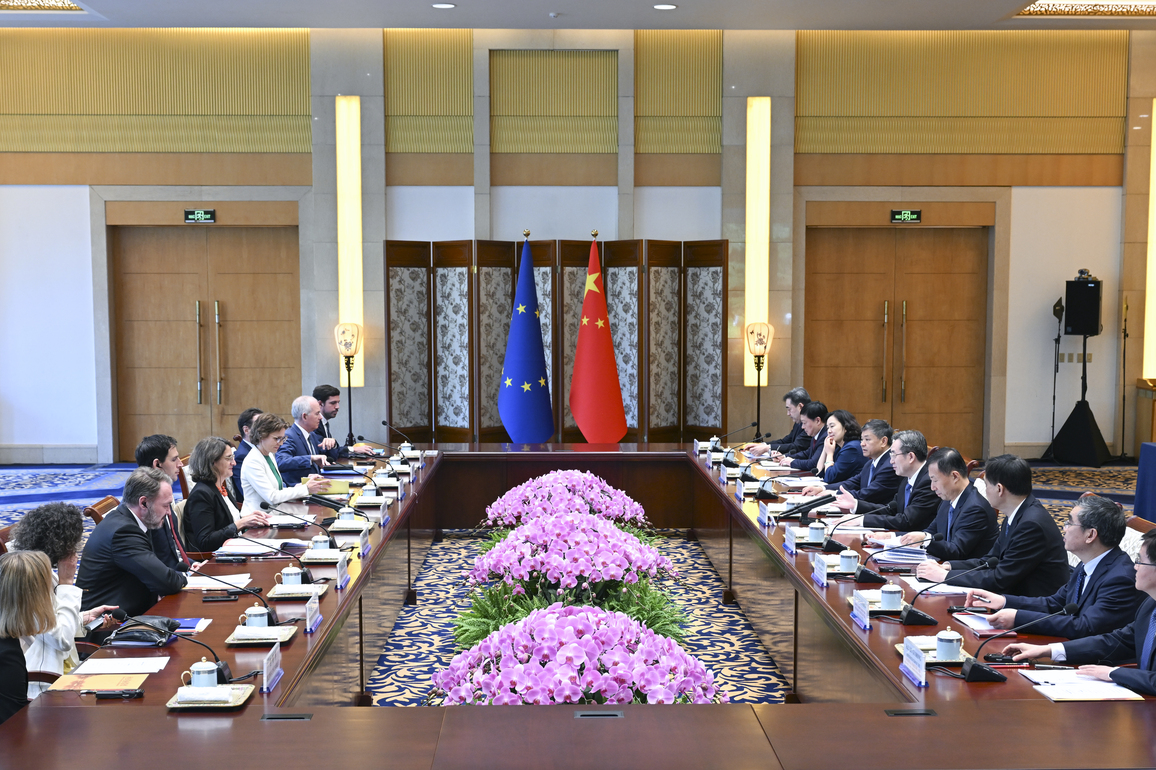 CHINA-BEIJING-DING XUEXIANG-EU-ENVIRONMENT-CLIMATE-DIALOGUE (CN)