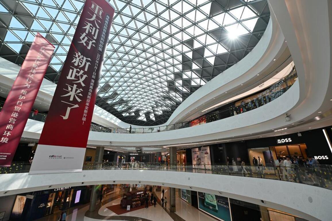 Hainan FTP sees business surge after launch of island-wide special customs operations