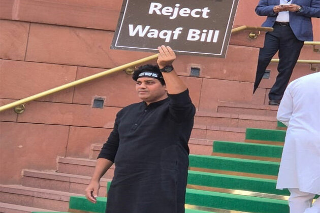 Congress MP Imran Pratapgarhi protest against Waqf Amendment Bill outside Makar Dwar in Parliament