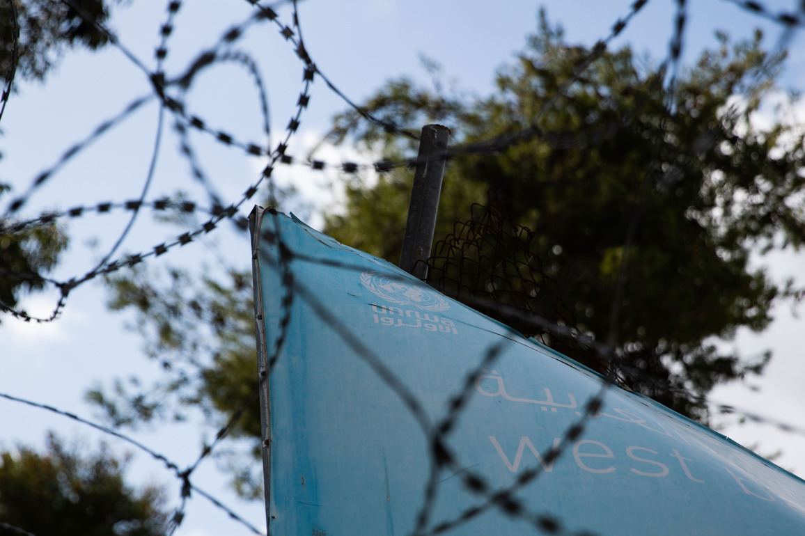 MIDEAST-EAST JERUSALEM-ISRAEL-UNRWA BUILDINGS-DEMOLISH