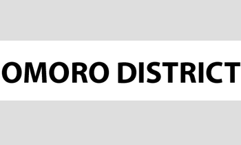 Omoro distrct use logo 350x210