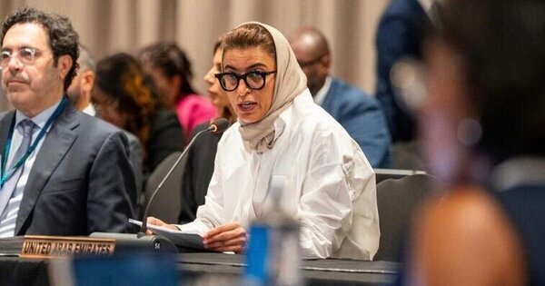 Noura Al Kaabi participates as Special Guest at 50th CARICOM Heads of Government Meeting, advancing UAE-Caribbean cooperation