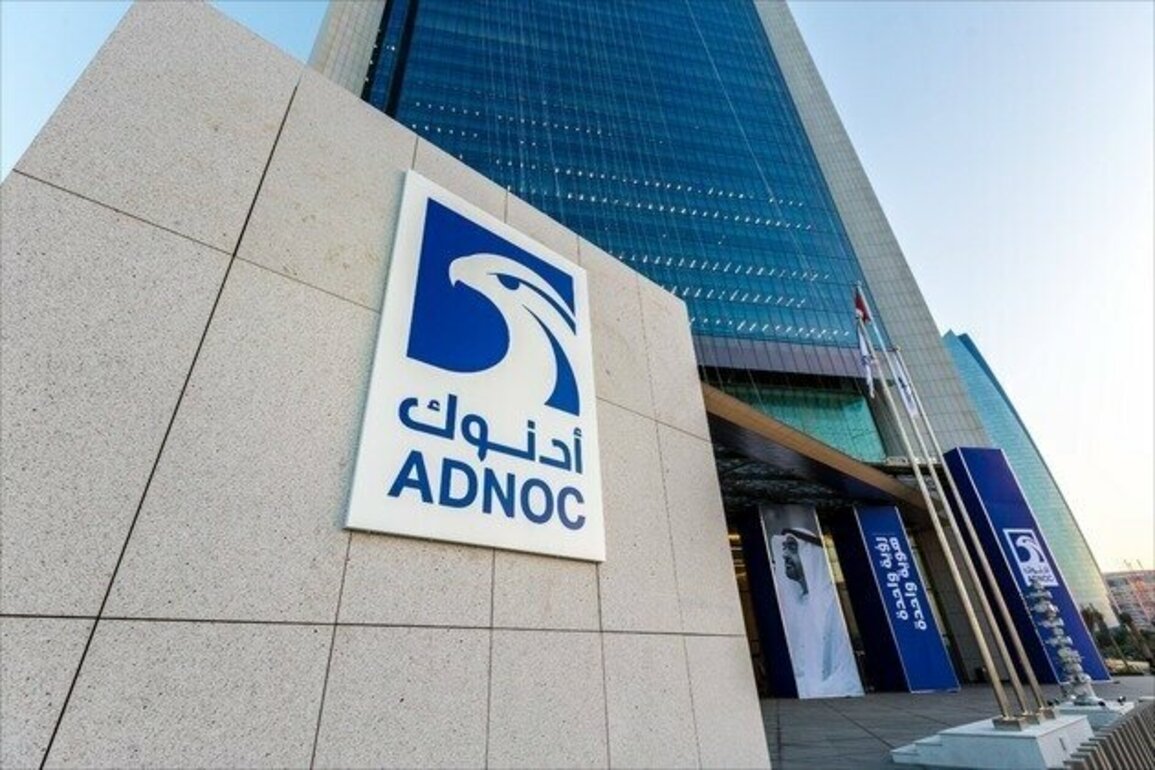 ADNOC successfully completes AED1.16 billion sale of ADNOC L&S shares