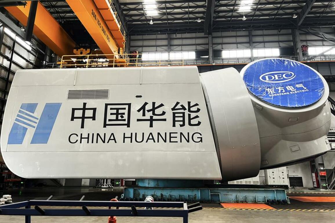 World's most powerful direct-drive floating wind turbine unveiled in China
