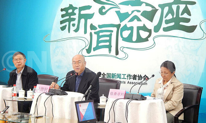 Chinese scholars call out Dalai Lama over 'separatist' stance Chinese scholars call out Dalai Lama over 'separatist' stance