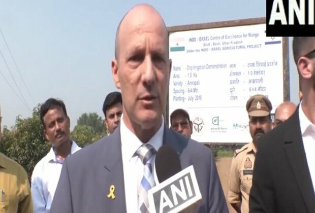 Uttar Pradesh: Israeli Ambassador visits Indo-Israel Centre of Excellence for Fruits in Basti district