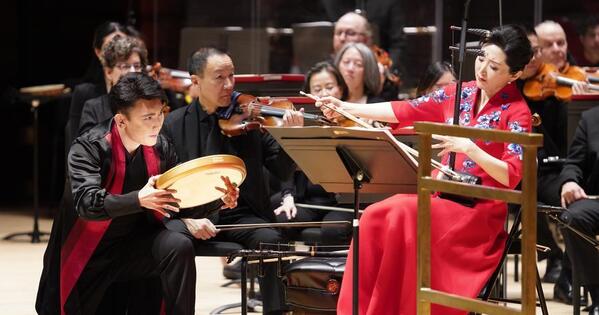 Feature : When tourism meets music : Lunar New Year concert brings U . S ., China closer together