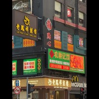 China’s consumers turn local, squeezing global companies