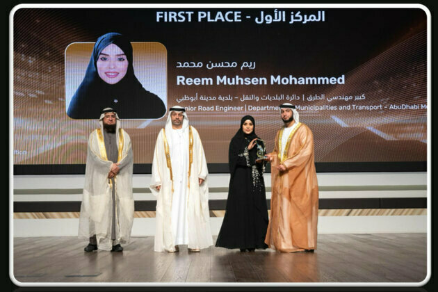 Abu Dhabi City Municipality wins first place nationwide in 'Promising Engineer' category