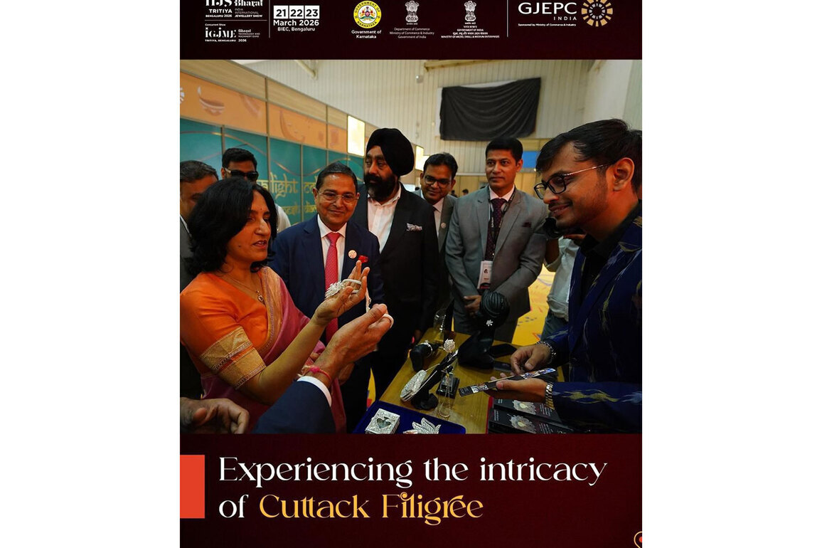IIJS Bharat Tritiya 2026 Opens in Bengaluru with Strong Industry Participation