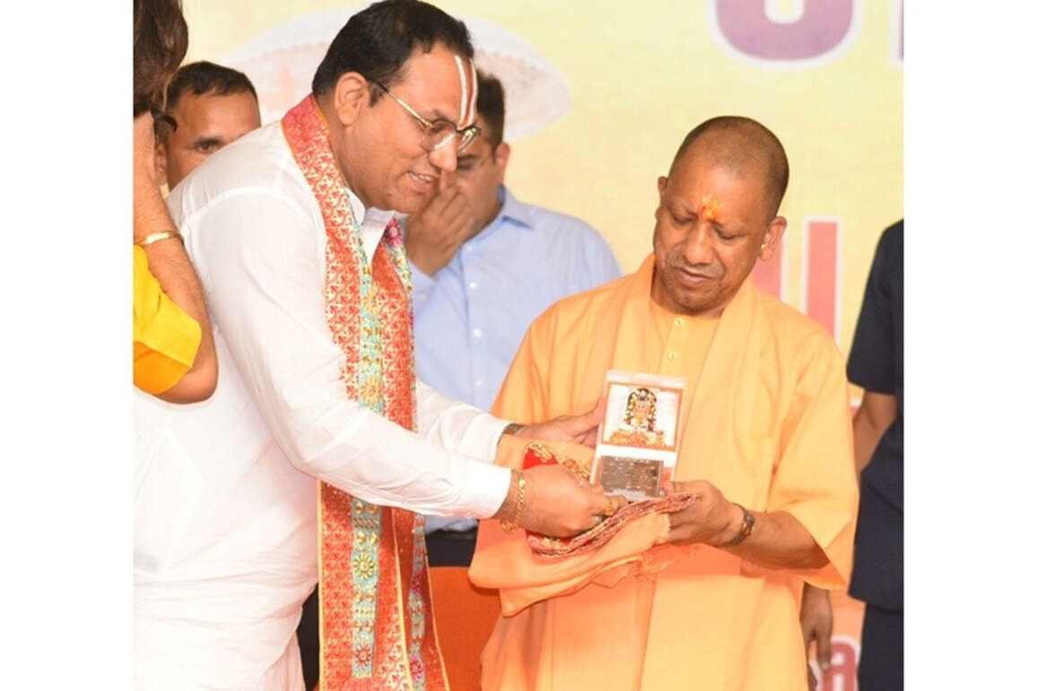 Shri Ram Lalla's Ram Yantra - Shri Ram Raksha Yantra: A Divine Initiative to Reach Every Home