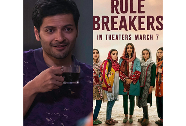 Ali Fazal's look from Phoebe Waller Bridge starrer 'Rule Breakers' out now