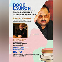 35th Khan of Kalat to address MQM Leader Altaf Hussain's book launch in London