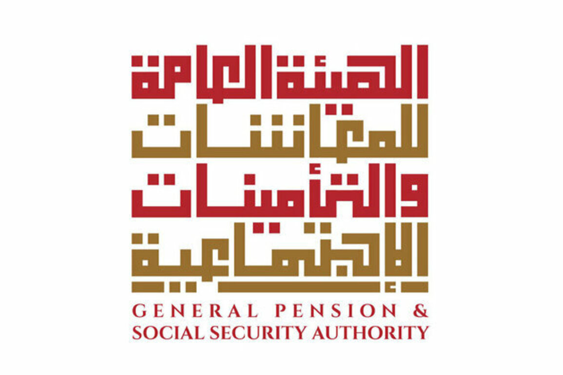 GPSSA Board affirms commitment to financial stability, enhanced services