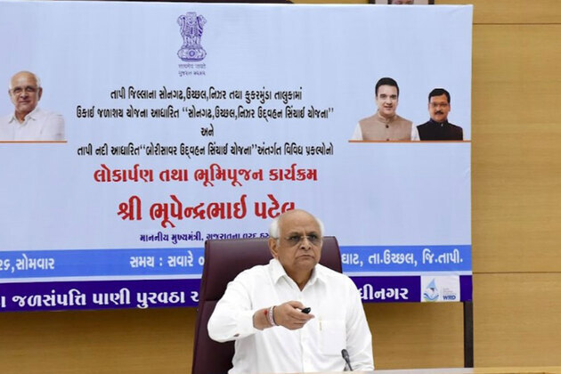 Gujarat: CM Patel virtually gifts development projects worth over Rs 1,600 crore to Tapi district