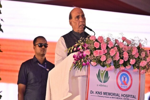 "In our society, doctors are seen as another God": Rajnath Singh at Silver Jubilee Celebration of KNS Hospital in Lucknow