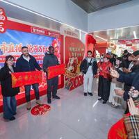EconomyInFocus | World's largest small-commodities hub kicks off first business day of Year of Horse