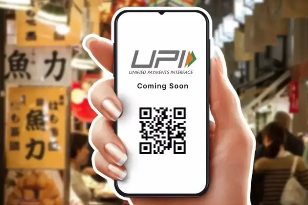 NPCI to stop UPI P2P 'collect requests' from October 1 to combat fraud