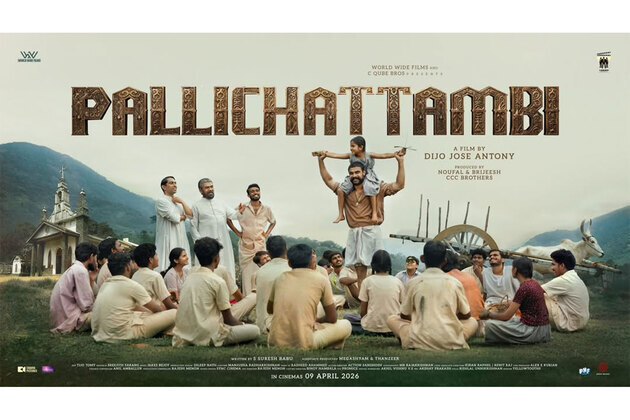Pallichattambi trailer: Tovino Thomas joins the fight of villagers against land oppression in this period action film