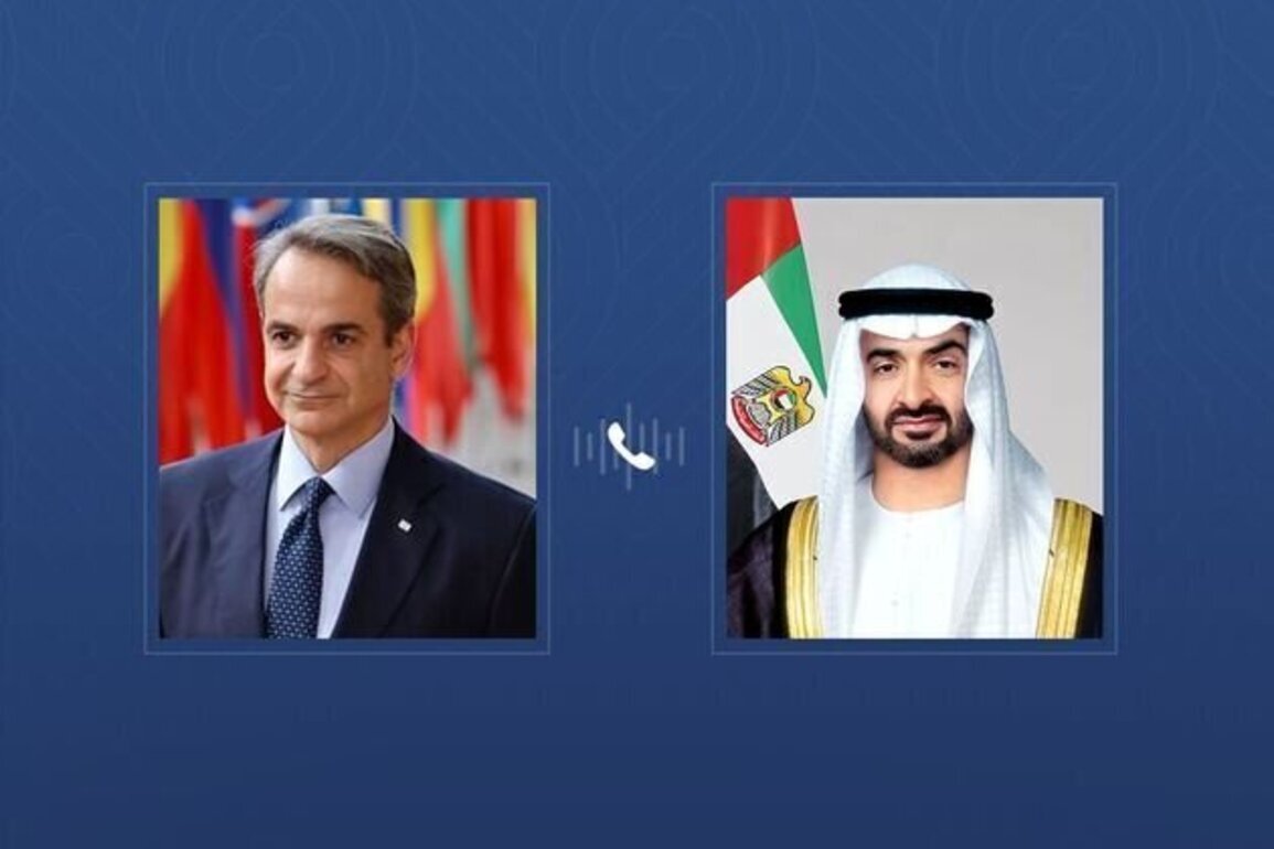 UAE President holds phone call with Greek Prime Minister