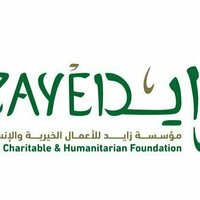 Zayed Charitable & Humanitarian Foundation carries out seven Ramadan initiatives in UAE, overseas