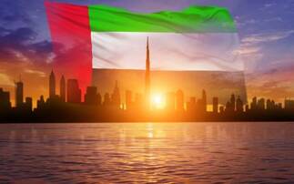 UAE regulators launch joint consultation on sustainability disclosure principles