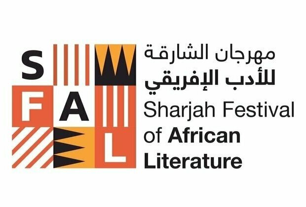 Inaugural Sharjah Festival of African Literature hosts Nobel laureates