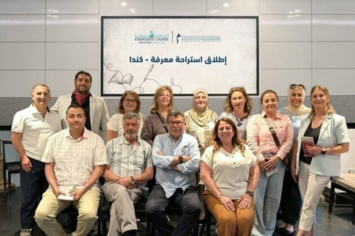 MBRF launches 'Knowledge Lounge' in Canada to promote Arabic language globally