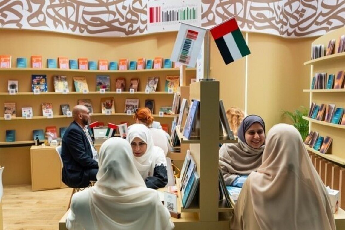 Emirati Publishers spotlight UAE publishing market at Warsaw International Book Fair
