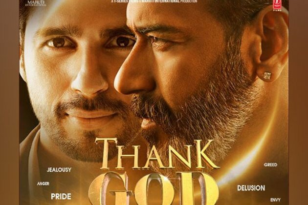 Inappropriate depiction of Hindu gods: MP Minister writes to Anurag Thakur, seeks ban on film 'Thank God'