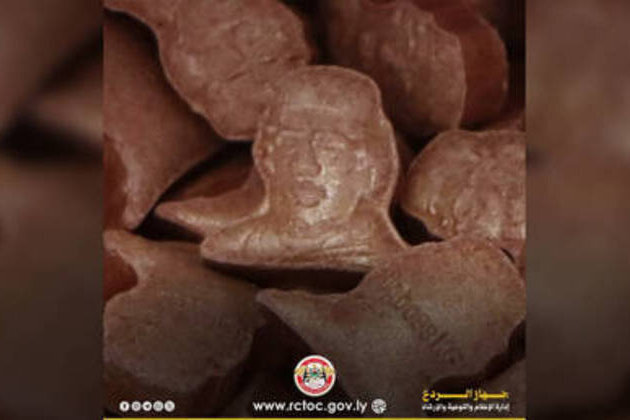 Libya intercepts drugs from Europe bearing Gaddafi's image (PHOTOS)