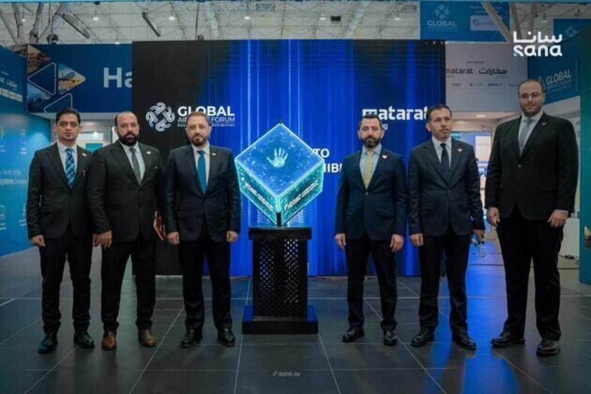 Syria takes part in Global Airports Forum 2025 in Riyadh