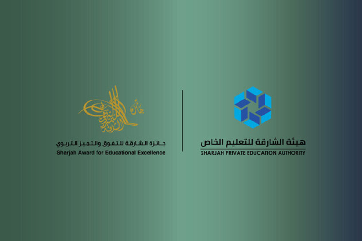 SPEA announces Sharjah Award for Educational Excellence winners
