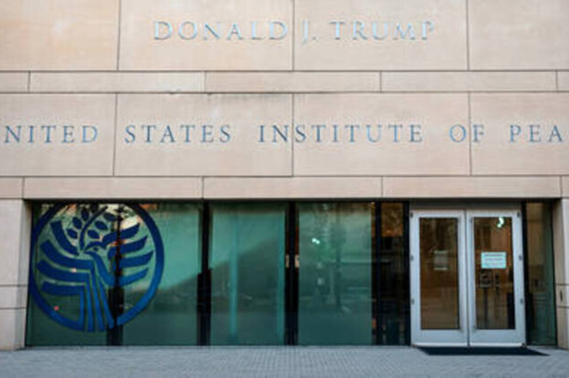 US senators target Trump branding of federal institutions