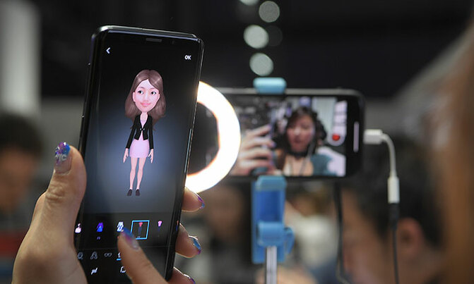 New Galaxy S9 has augmented reality features New Galaxy S9 has augmented reality features
